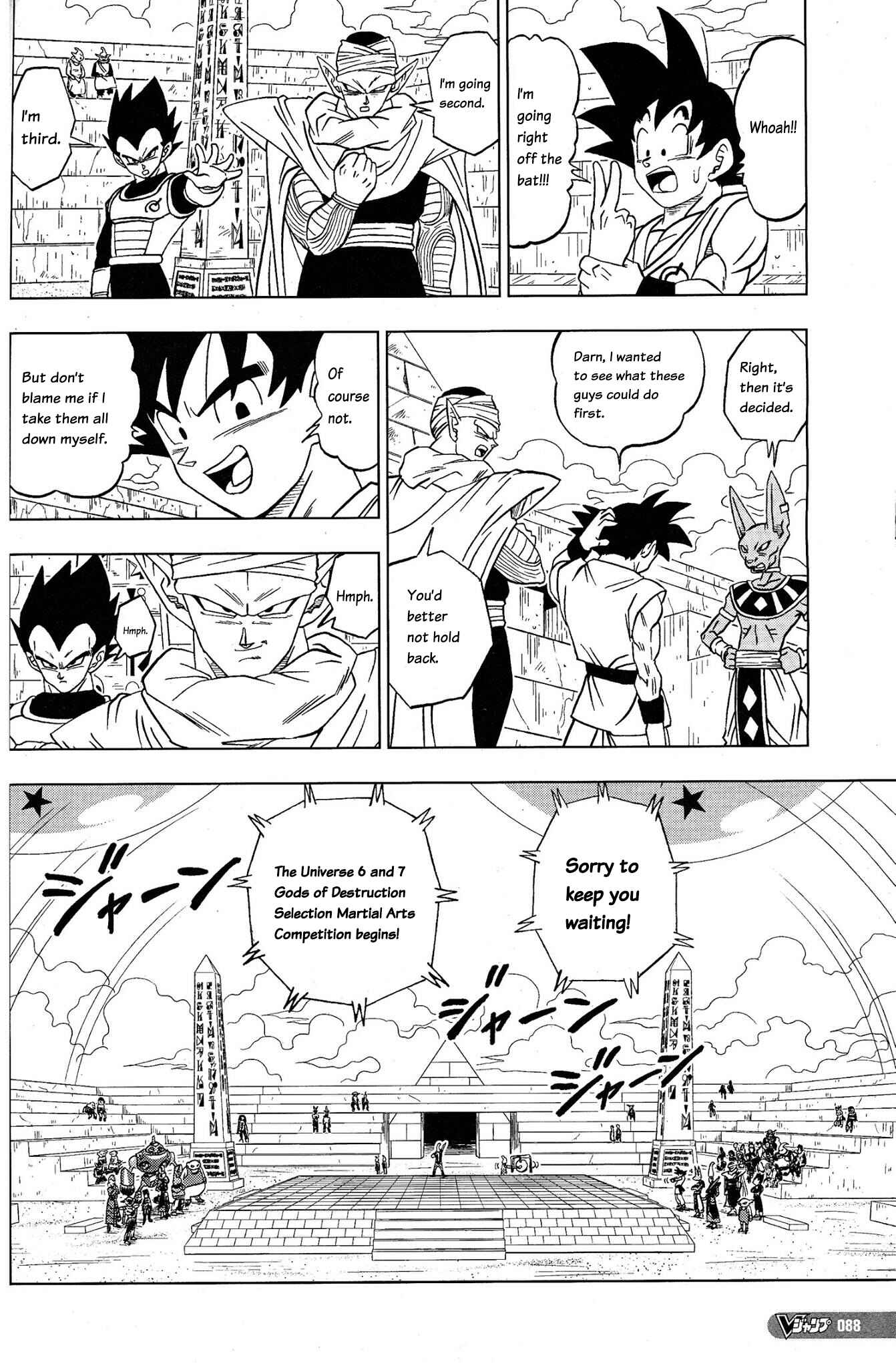Page 8 Chapter 8 Dragon Ball Super