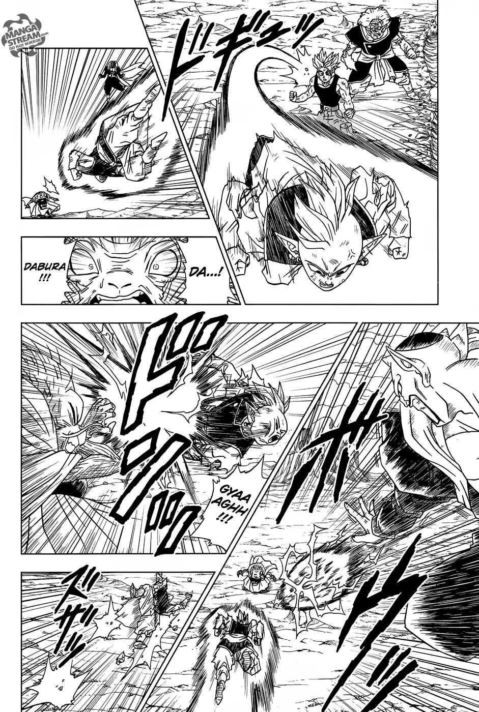 Page 10 Chapter 16 Dragon Ball Super