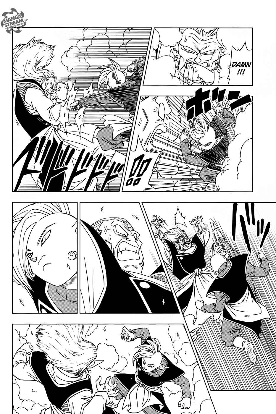 Page 32 Chapter 16 Dragon Ball Super