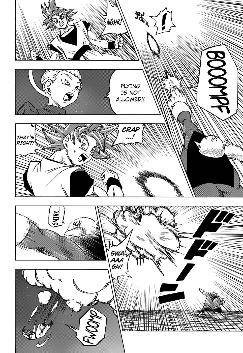 Page 39 Chapter 29 Dragon Ball Super