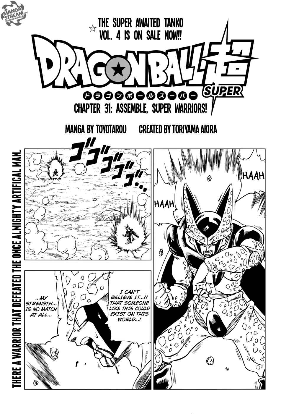 Page 1 Chapter 31 Dragon Ball Super
