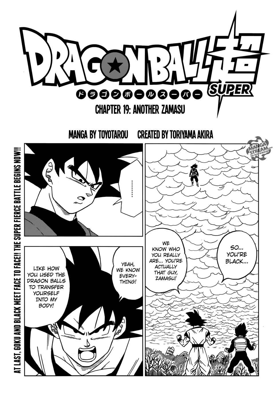 Page 1 Chapter 19 Dragon Ball Super