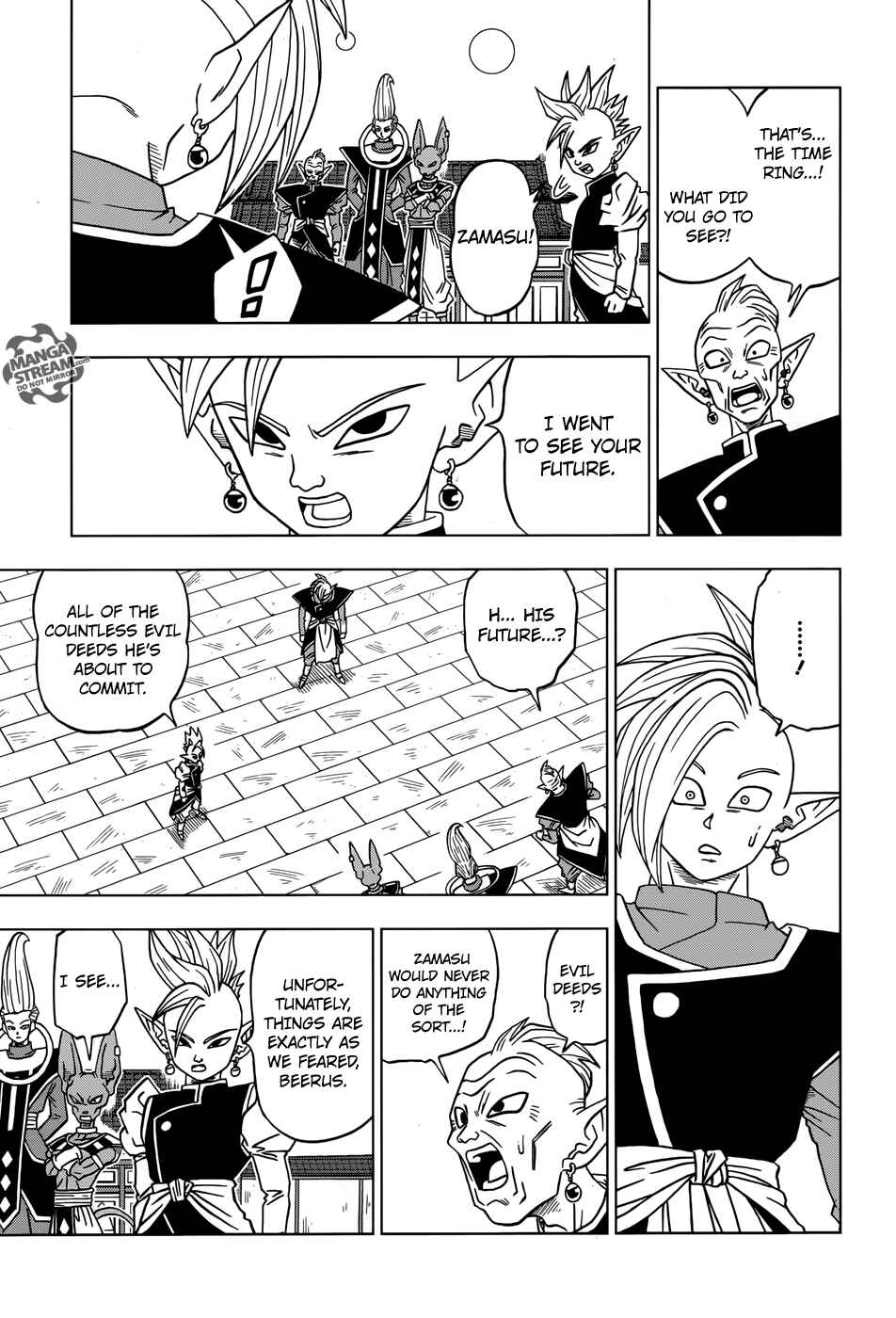 Page 23 Chapter 19 Dragon Ball Super