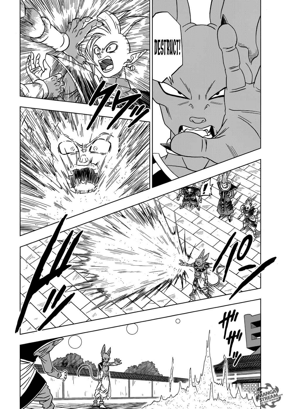 Page 32 Chapter 19 Dragon Ball Super