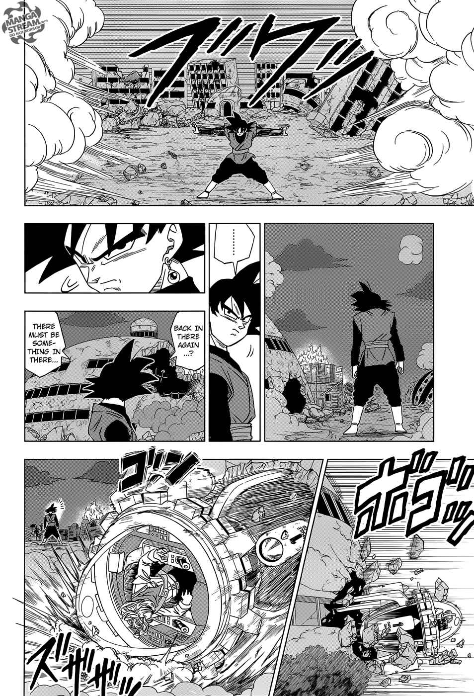 Page 13 Chapter 15 Dragon Ball Super