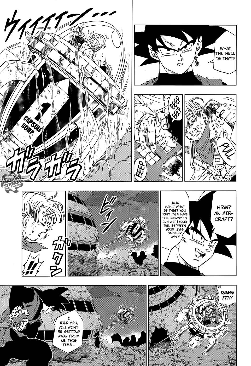 Page 14 Chapter 15 Dragon Ball Super