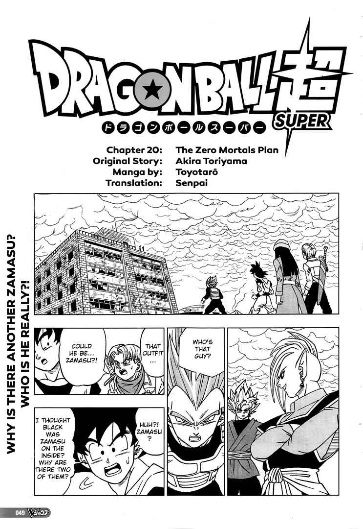 Page 1 Chapter 20 Dragon Ball Super