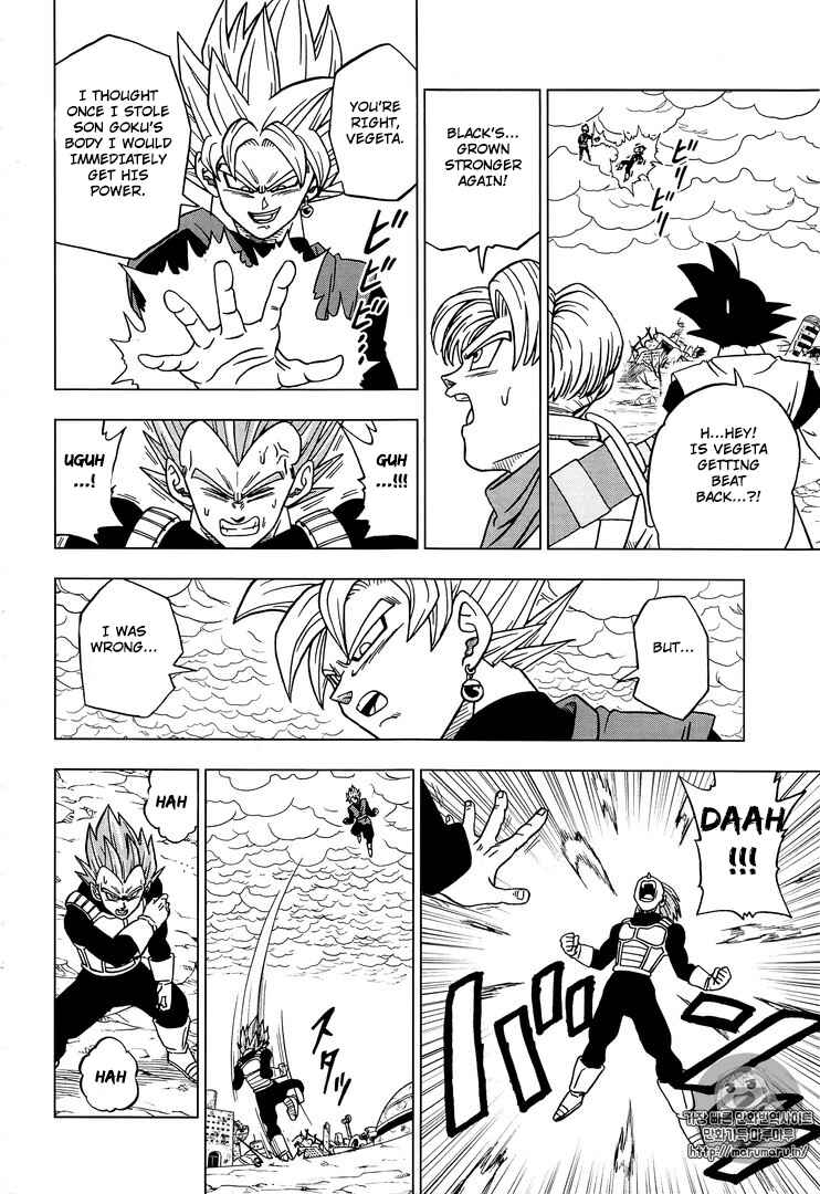 Page 10 Chapter 20 Dragon Ball Super