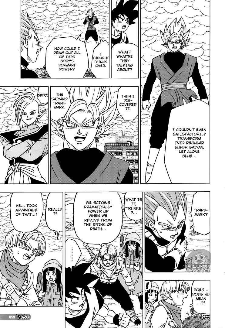 Page 11 Chapter 20 Dragon Ball Super