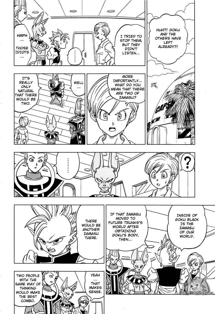 Page 2 Chapter 20 Dragon Ball Super