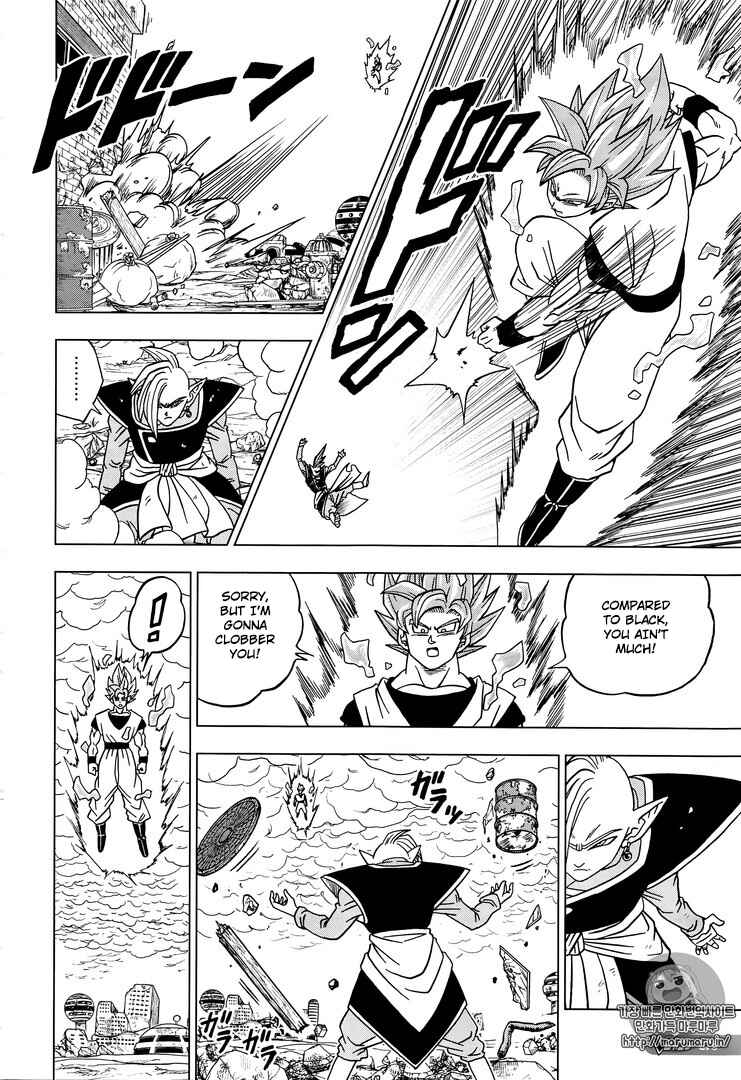 Page 22 Chapter 20 Dragon Ball Super