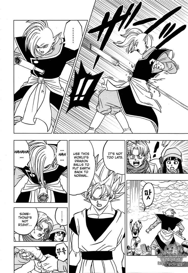 Page 24 Chapter 20 Dragon Ball Super