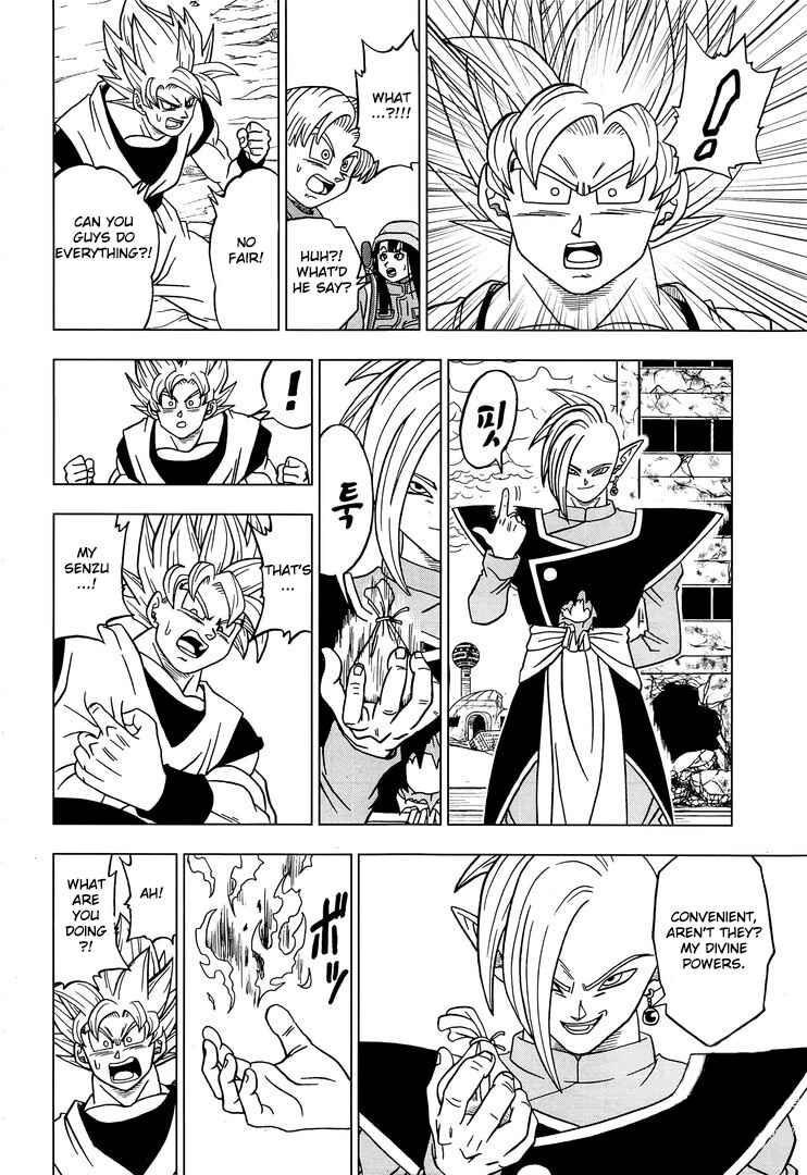 Page 26 Chapter 20 Dragon Ball Super