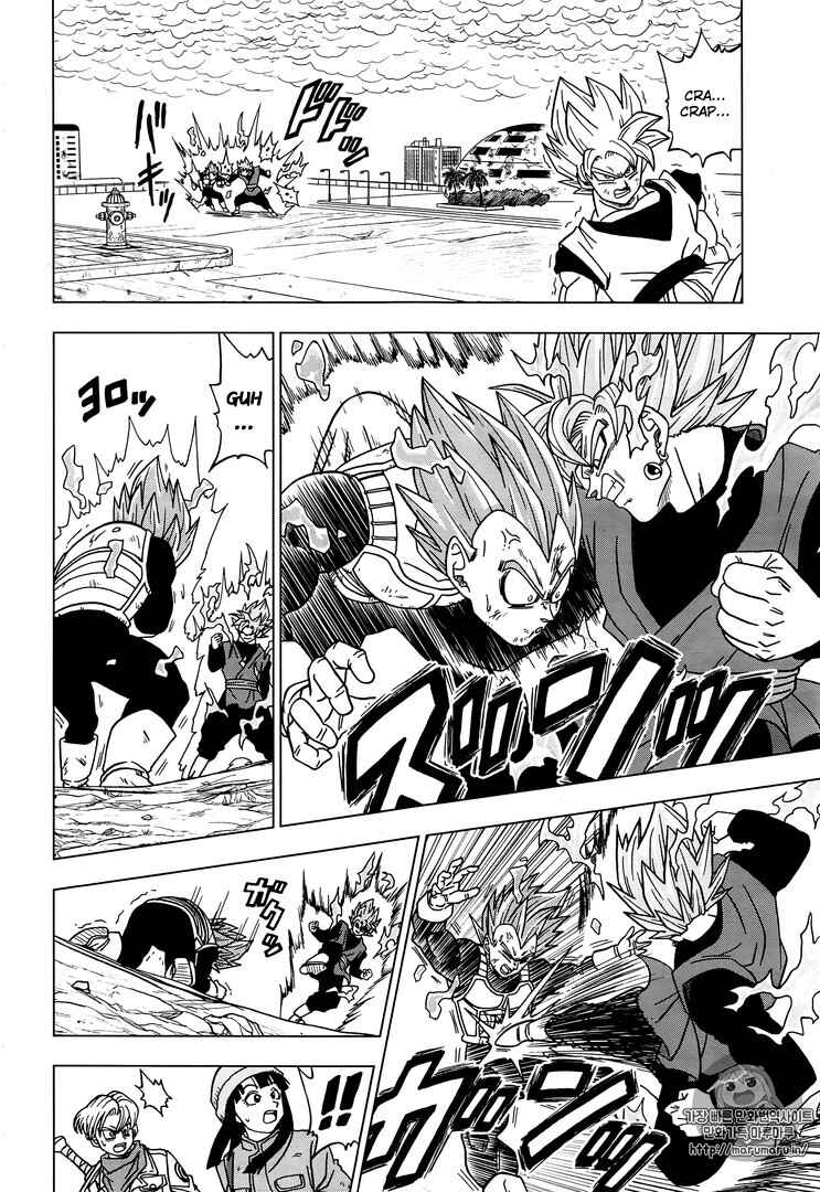 Page 28 Chapter 20 Dragon Ball Super