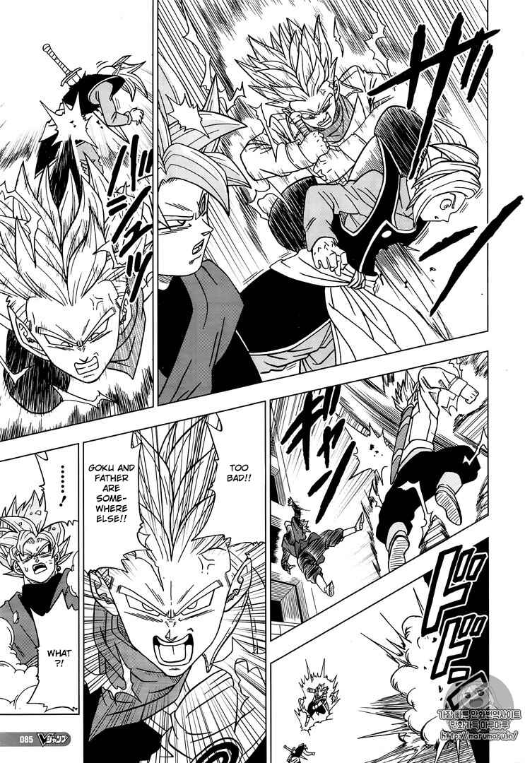 Page 37 Chapter 20 Dragon Ball Super