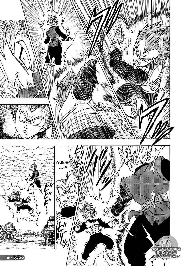 Page 9 Chapter 20 Dragon Ball Super