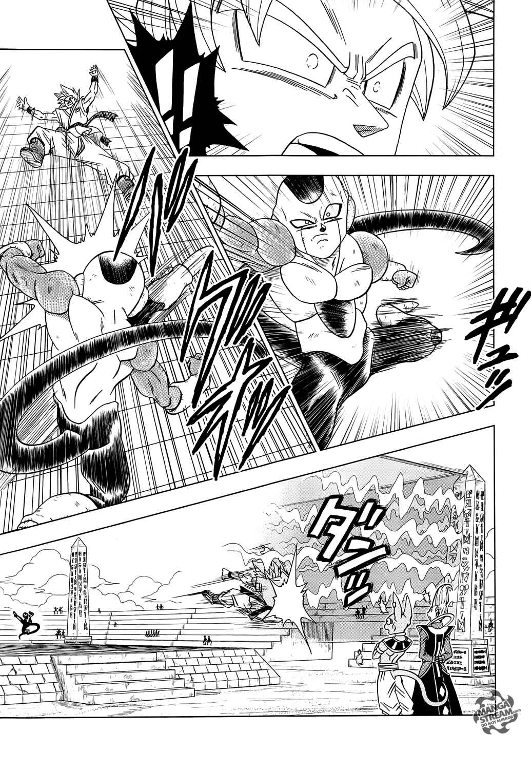 Page 18 Chapter 10 Dragon Ball Super