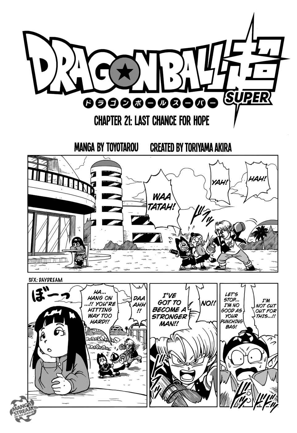 Page 1 Chapter 21 Dragon Ball Super