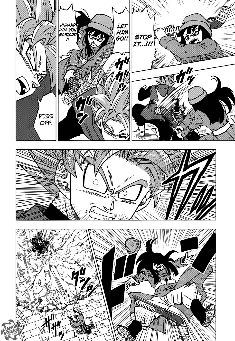 Page 13 Chapter 21 Dragon Ball Super
