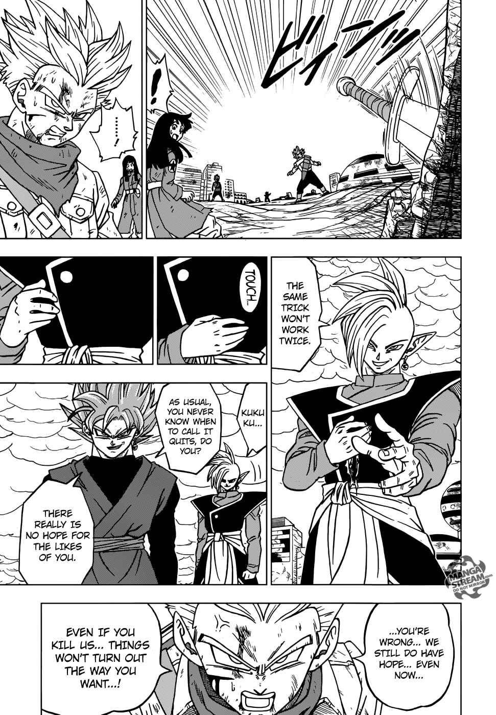 Page 16 Chapter 21 Dragon Ball Super