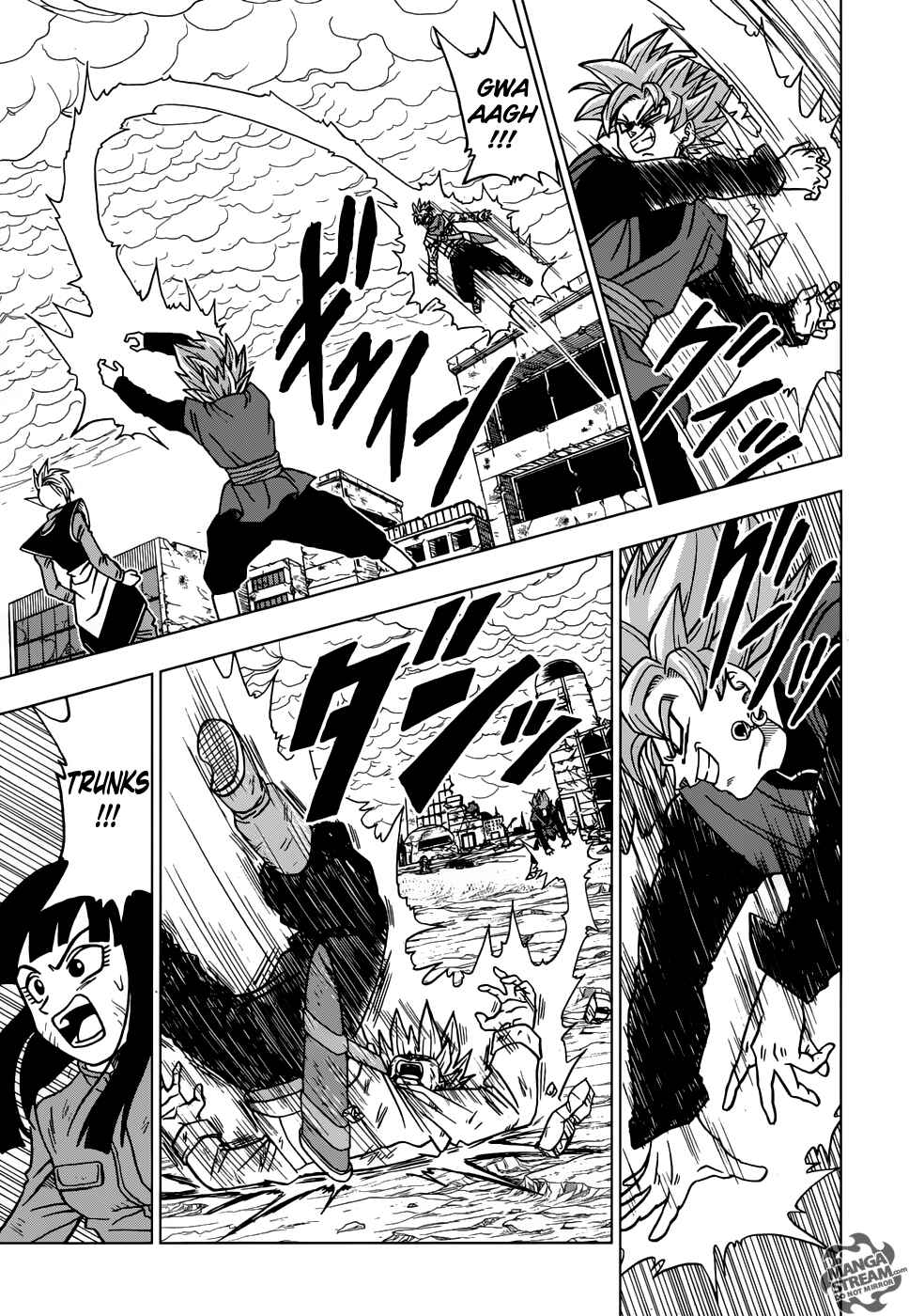 Page 18 Chapter 21 Dragon Ball Super