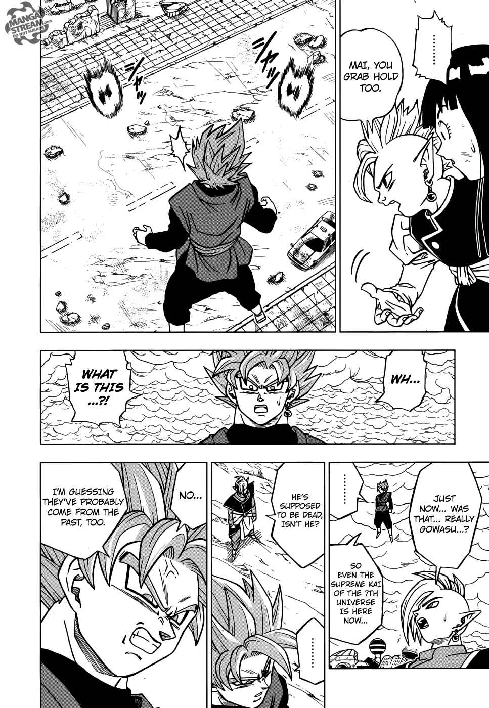 Page 25 Chapter 21 Dragon Ball Super