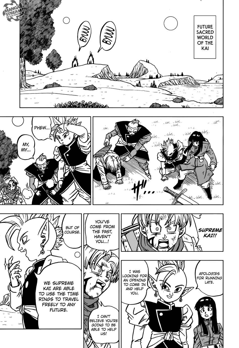Page 26 Chapter 21 Dragon Ball Super