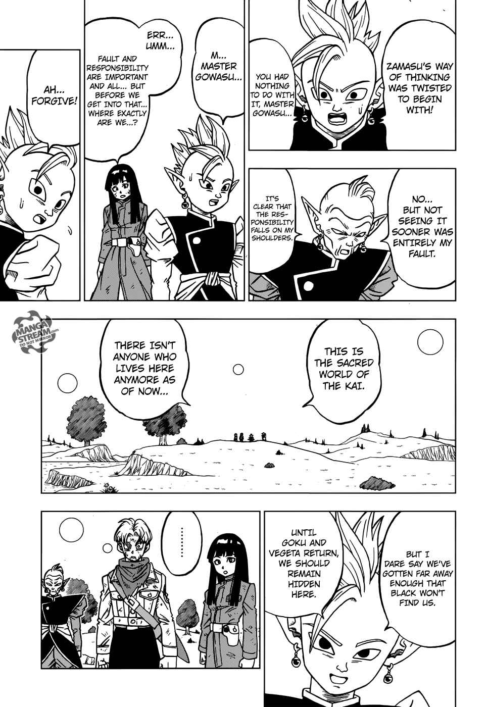 Page 28 Chapter 21 Dragon Ball Super