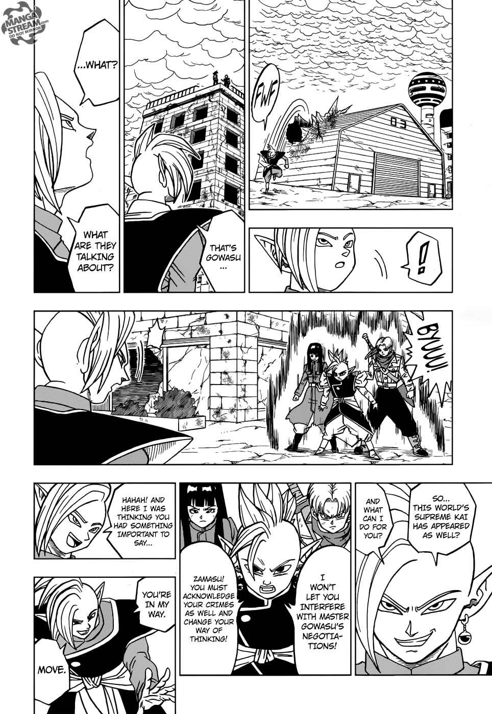 Page 39 Chapter 21 Dragon Ball Super