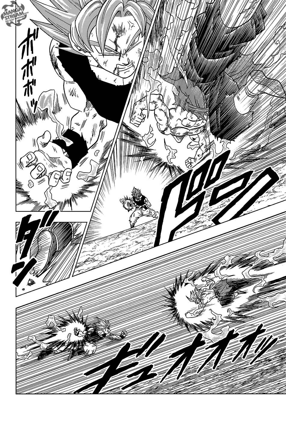 Page 17 Chapter 25 Dragon Ball Super