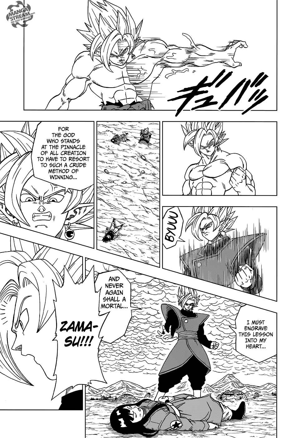 Page 24 Chapter 25 Dragon Ball Super