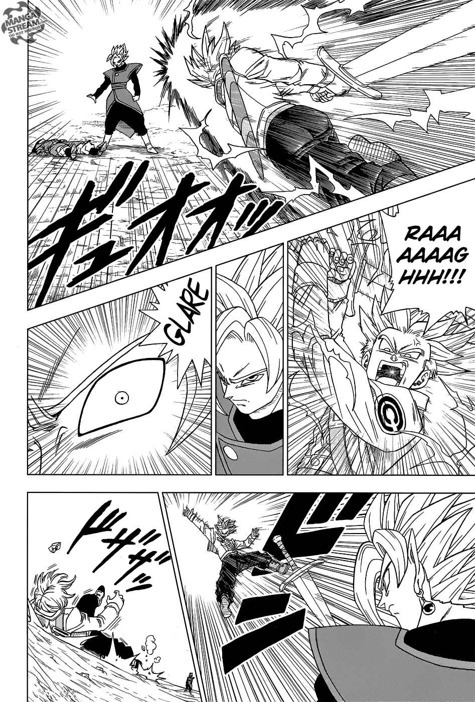 Page 25 Chapter 25 Dragon Ball Super
