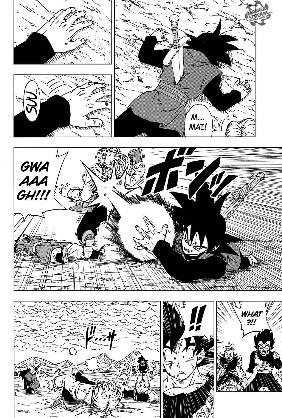 Page 33 Chapter 25 Dragon Ball Super
