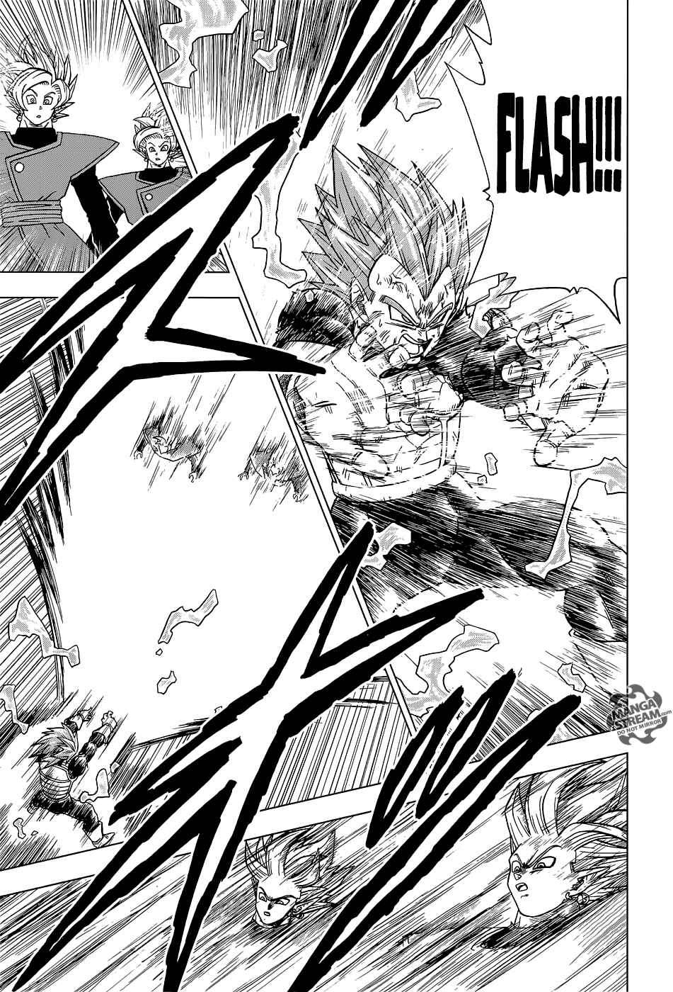 Page 42 Chapter 25 Dragon Ball Super