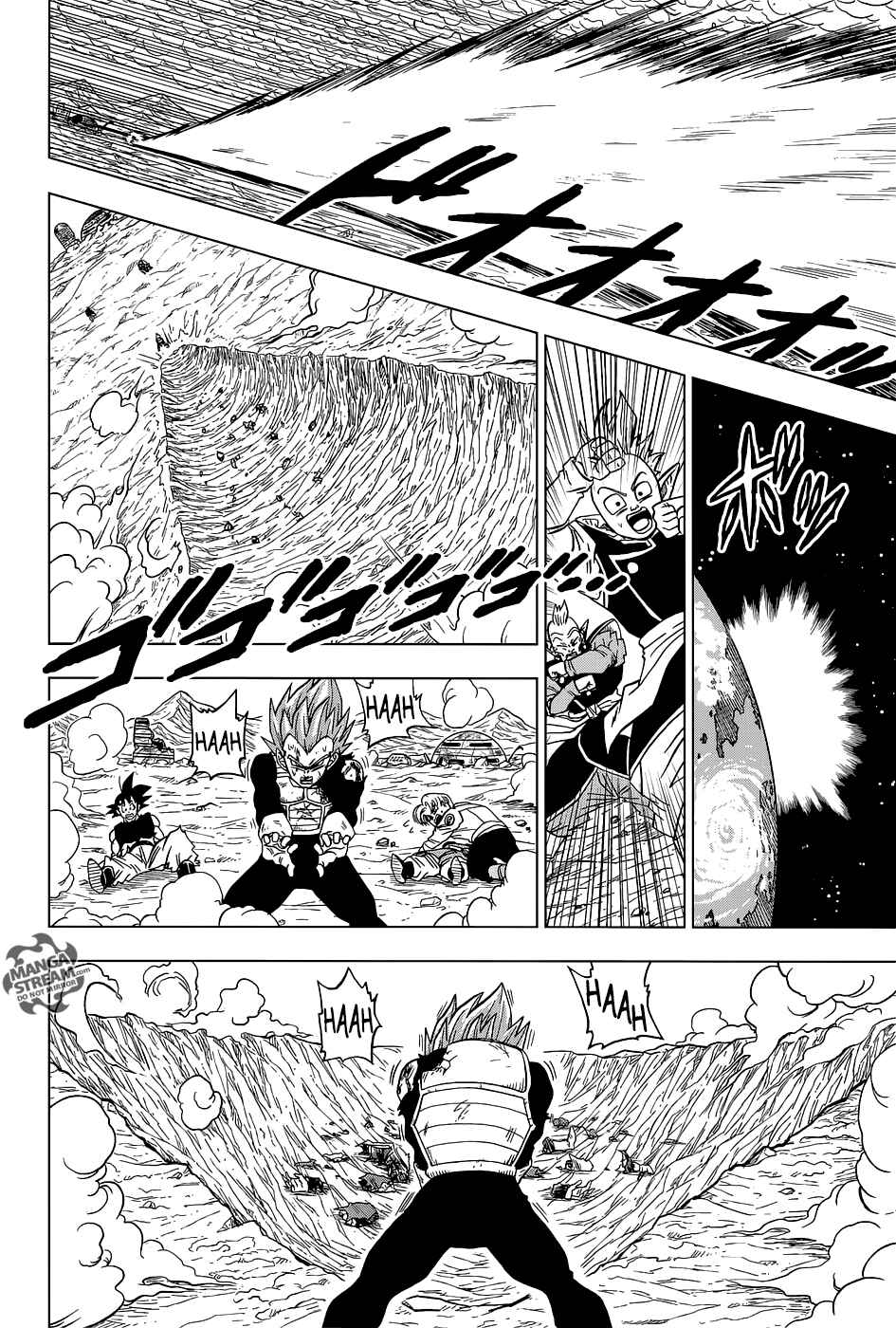 Page 43 Chapter 25 Dragon Ball Super