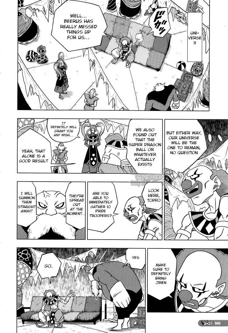 Page 18 Chapter 30 Dragon Ball Super