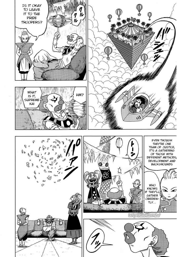 Page 19 Chapter 30 Dragon Ball Super