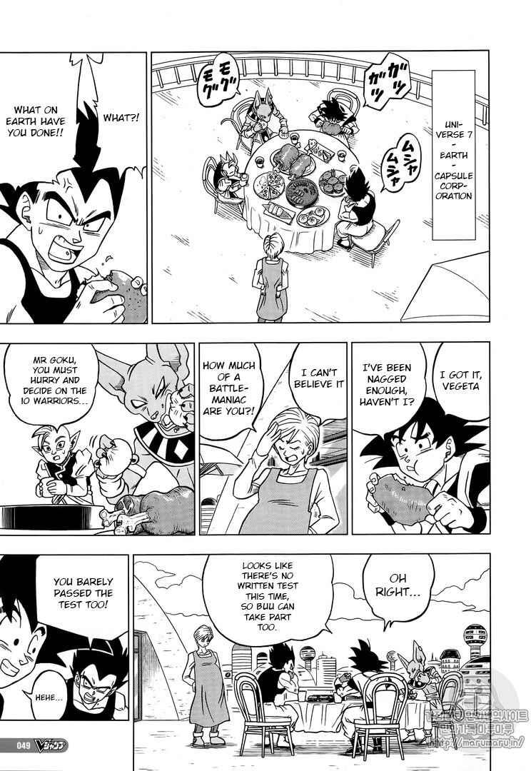 Page 21 Chapter 30 Dragon Ball Super