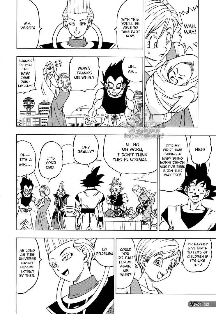 Page 24 Chapter 30 Dragon Ball Super