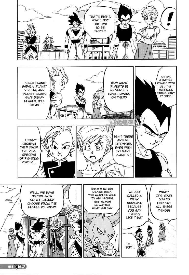 Page 25 Chapter 30 Dragon Ball Super