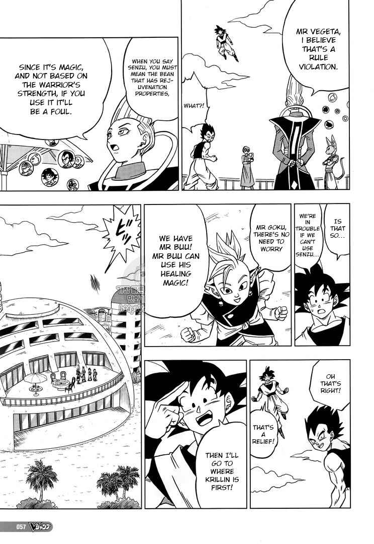 Page 29 Chapter 30 Dragon Ball Super