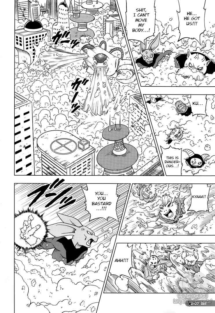 Page 36 Chapter 30 Dragon Ball Super