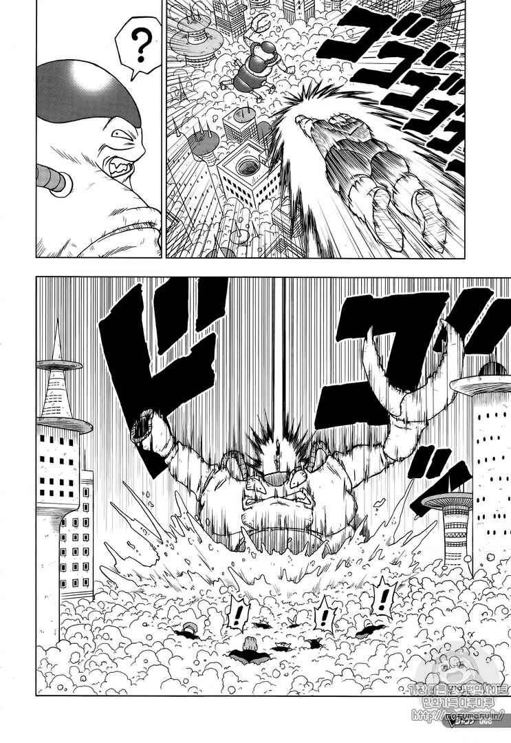 Page 38 Chapter 30 Dragon Ball Super