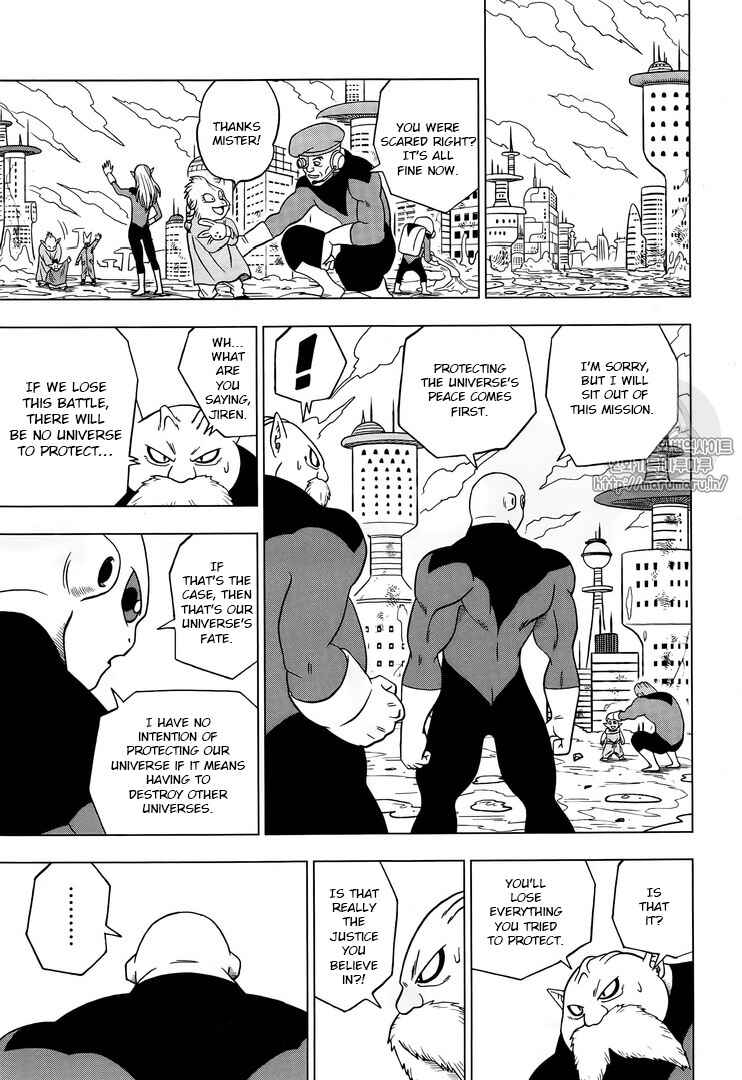 Page 43 Chapter 30 Dragon Ball Super