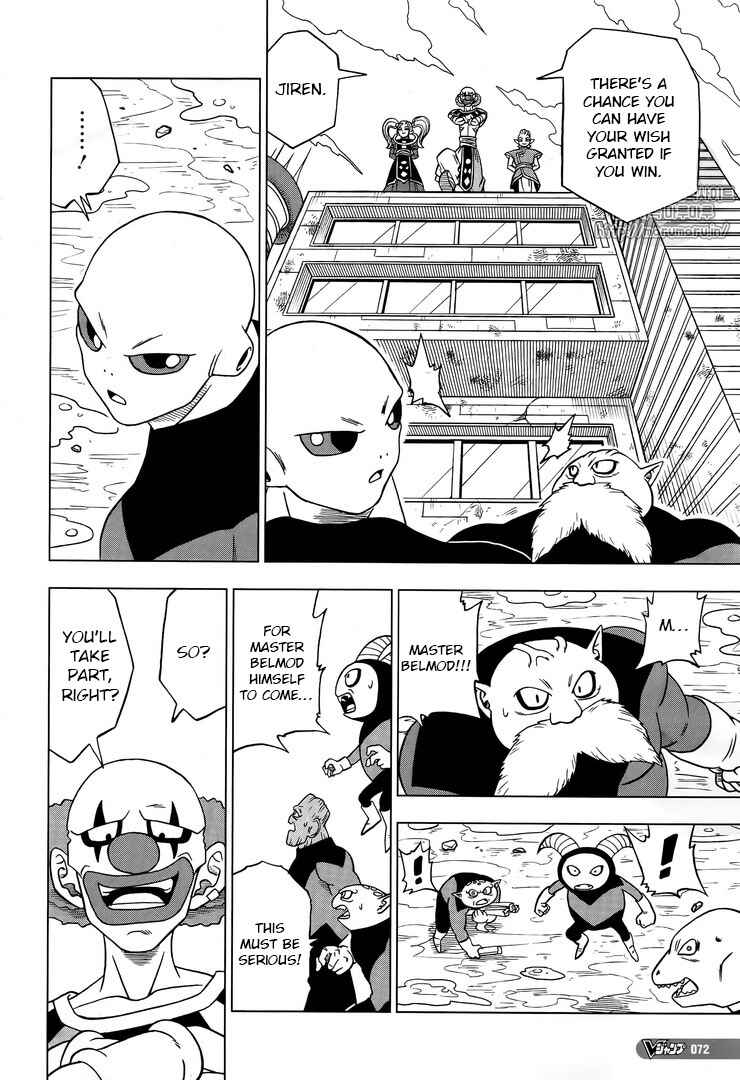 Page 44 Chapter 30 Dragon Ball Super