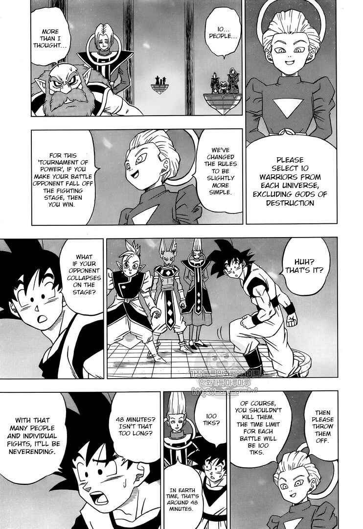 Page 5 Chapter 30 Dragon Ball Super