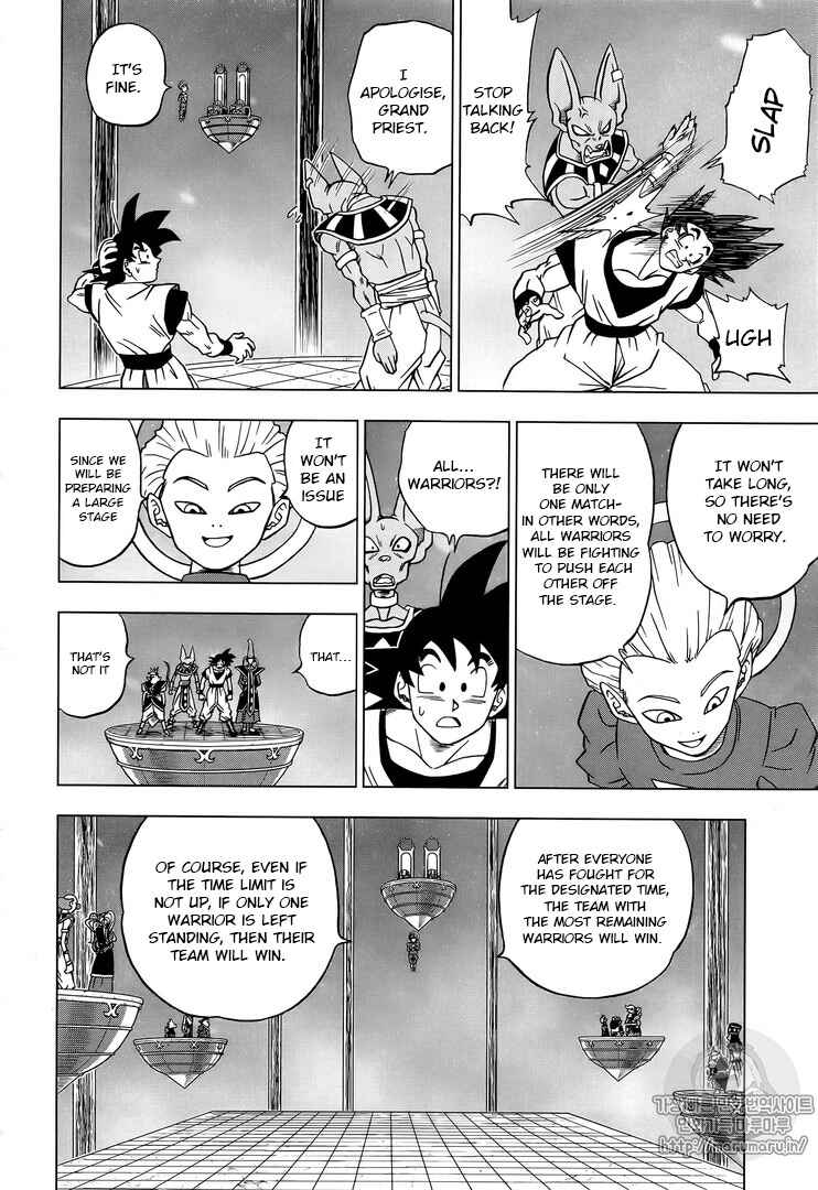 Page 6 Chapter 30 Dragon Ball Super