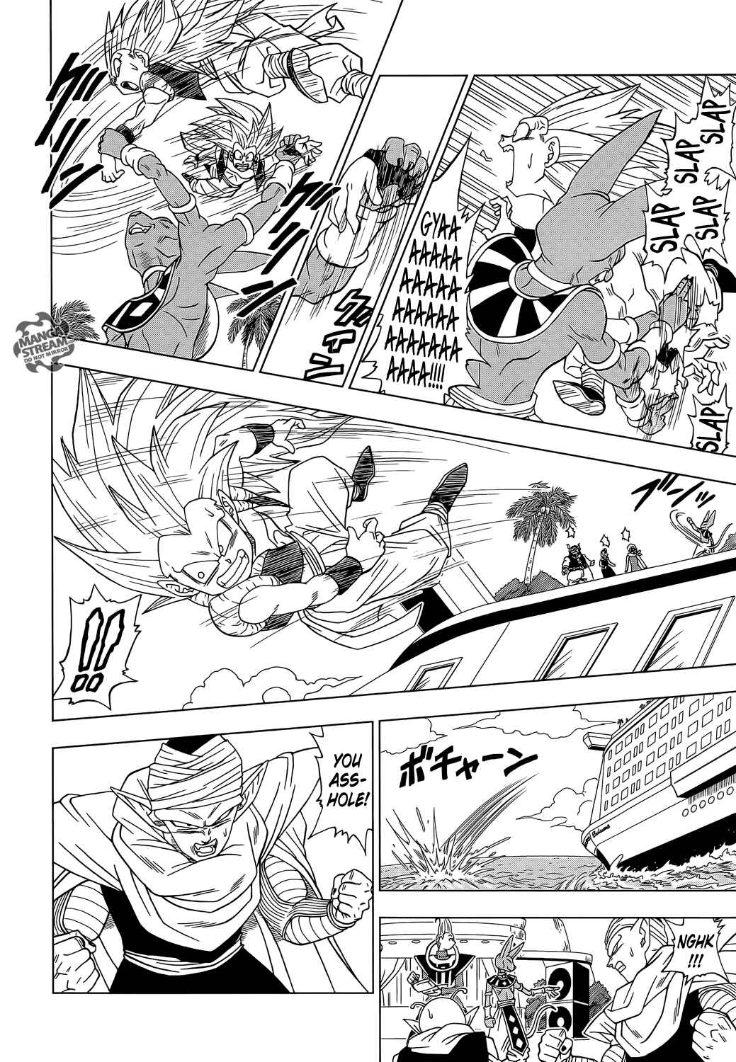 Page 5 Chapter 3 Dragon Ball Super
