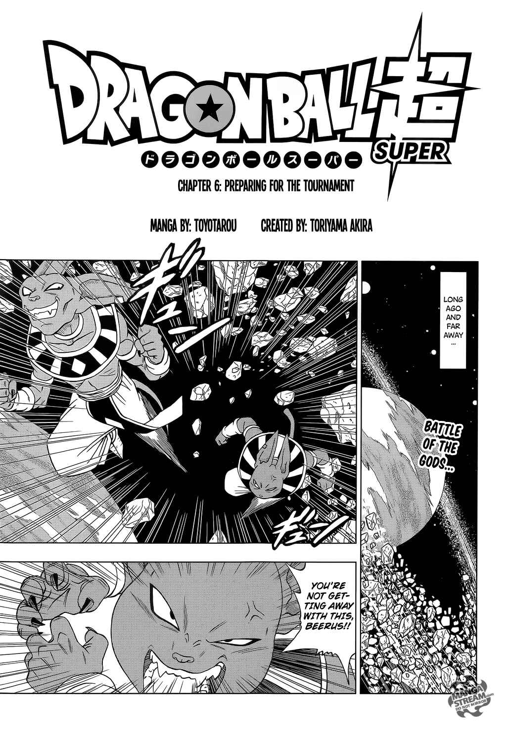 Page 1 Chapter 6 Dragon Ball Super