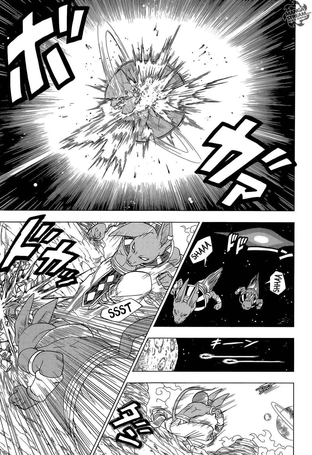 Page 8 Chapter 6 Dragon Ball Super